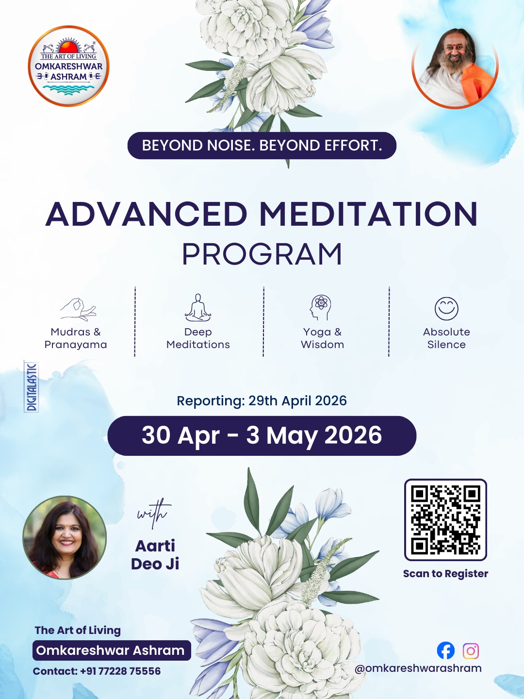 4 Days Amp With Aarti Deo